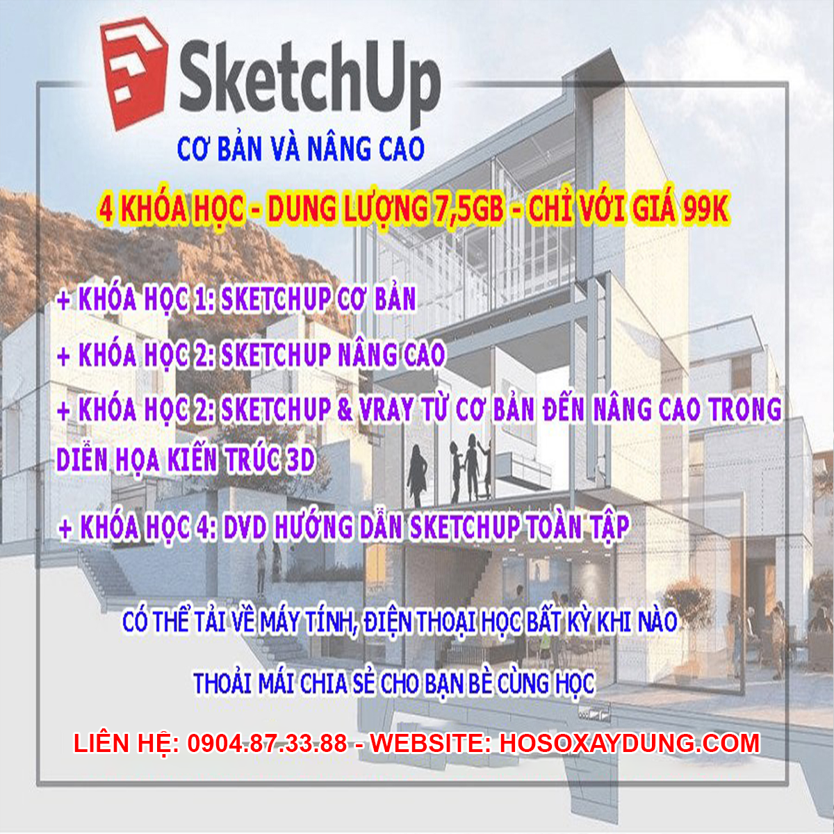 5. Sketchup