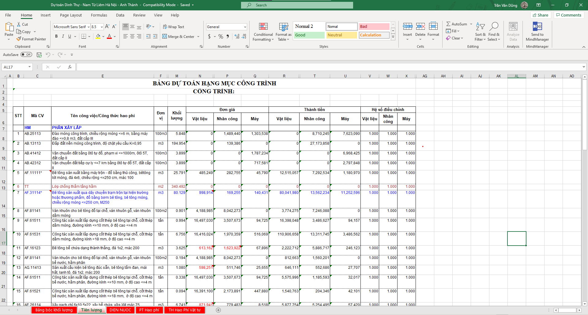 Annotation 2021-03-23 101110