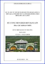 Đề cương thí nghiệm PDA