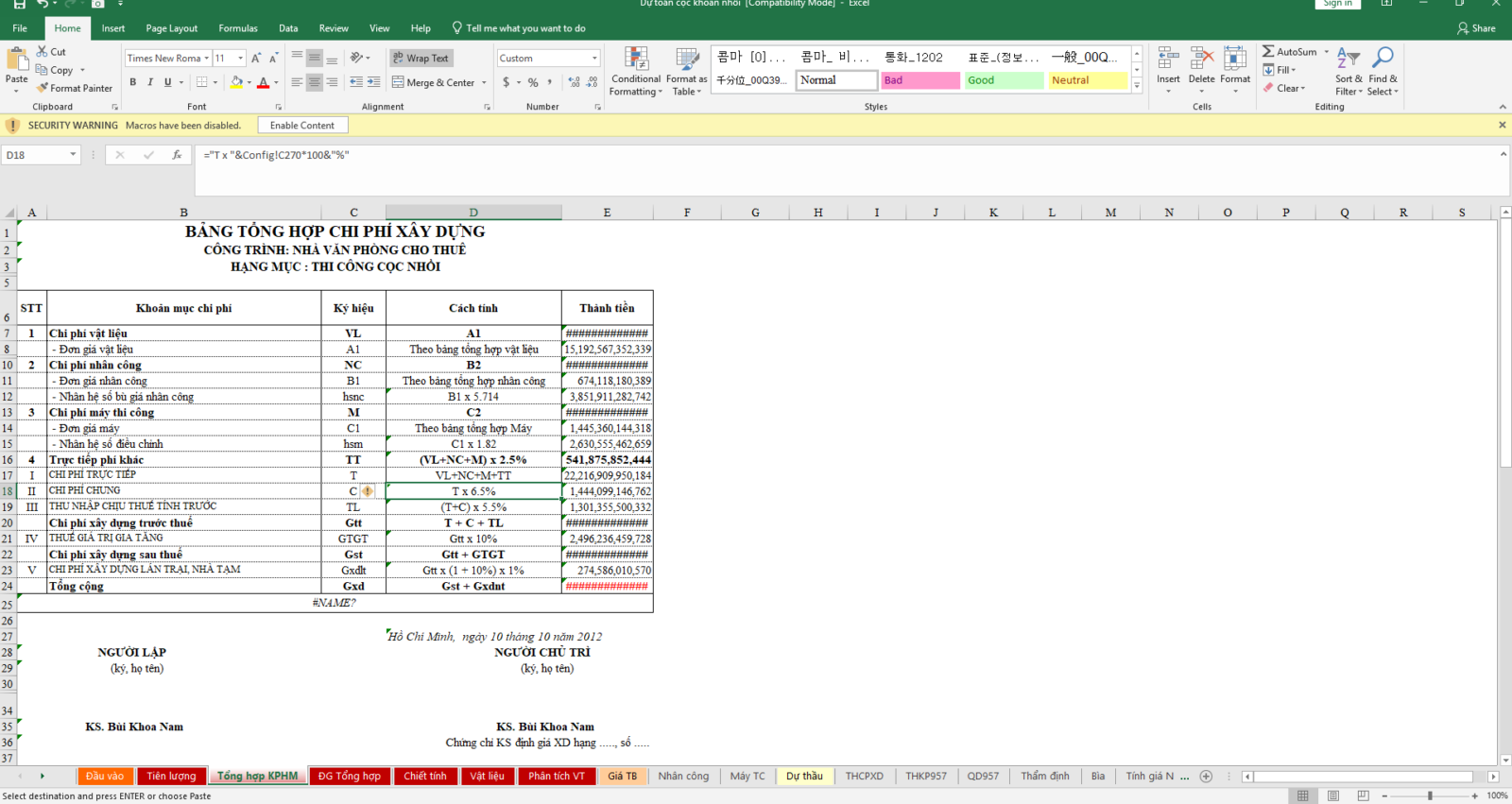 Dự toán Cọc khoan nhồi