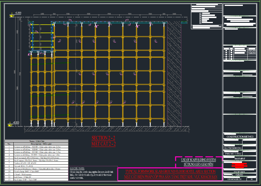 BPTC Giáo nêm cho dầm sàn - img3