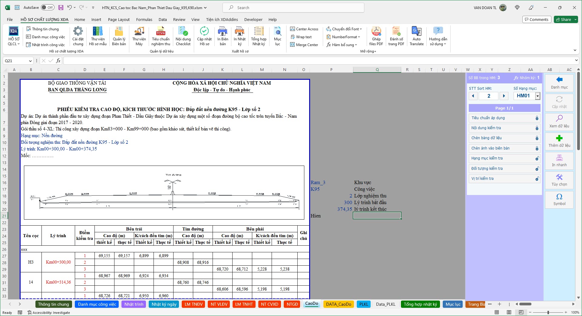 Kho thư viện file hồ sơ mẫu của phần mềm Lập và quản lý hồ sơ chất lượng XDA